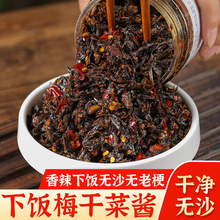 �����خa÷�ɲ�����r�����Ƽ�ʳ�����_θ����u�������Ų�ƿ�b