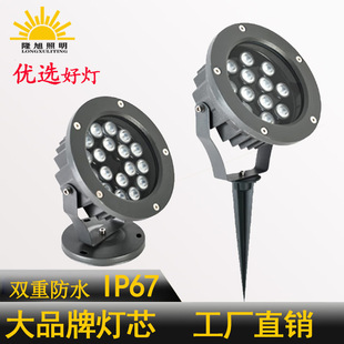Outdoor Waterproof Round Floodlight Spotlight A Beam of Light Spotlight Garden Insert Mud Light Tree Light Insert Light Pillar Light