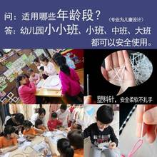 儿童刺绣手工diy材料包新手学生简单自绣针线套装广绣欧式立体绣