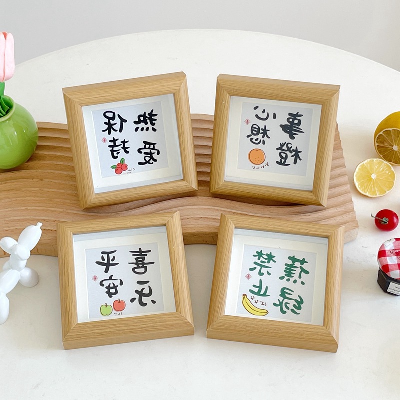 卡通文字心想事成相框摆台寸木质玻璃相框桌面装饰画拍照道具