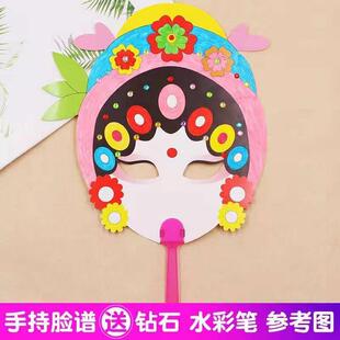 �Ї��L����Ę�Vdiy��ͯ�L���հ�ģ�Tɫ����׃��@�ֹ��������ϰ�