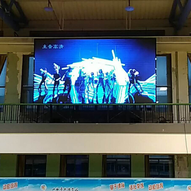 学校体育馆全彩显示屏