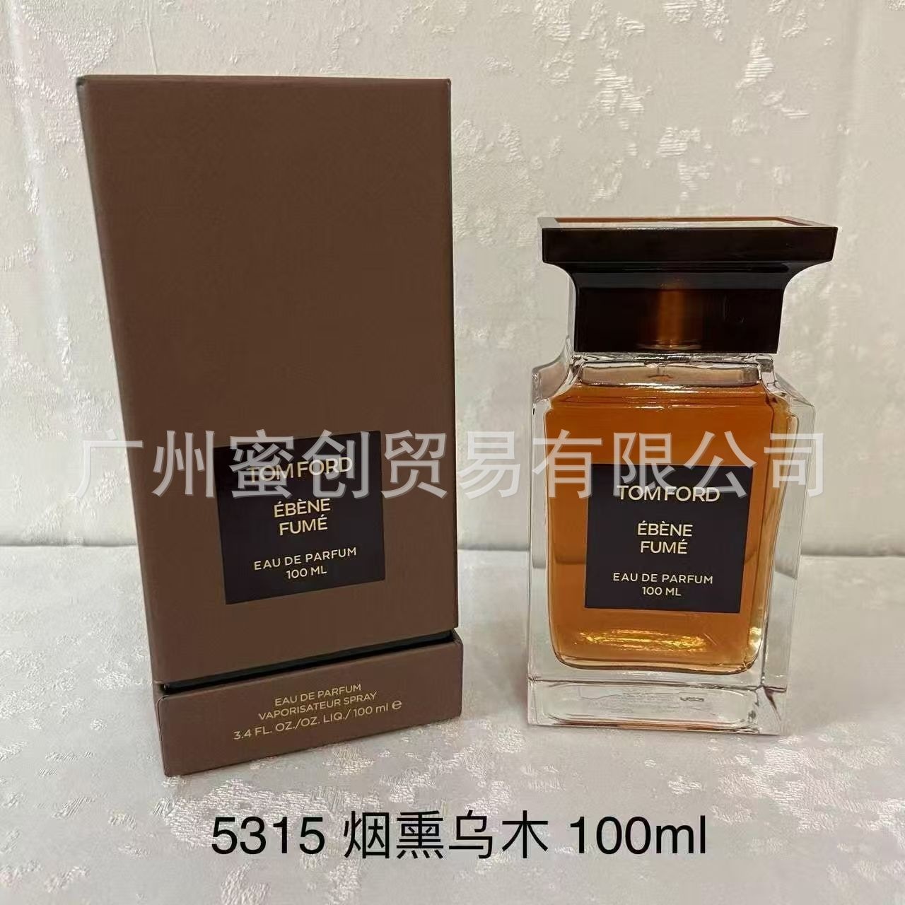 Polvo transfronterizo vietnamita encuentro Napoleón envió amor té rojo dragón de jade amor verde azul rosa perfume de diamante perdurable