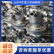 ���P䓷��m�����y �߉��͸��g�ߜ���측��ʽӲ�ܷ�