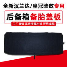 �m���S��h�m�_�ʹ�ꑷ�RAV4������̥�w������β��|����Ӳ����