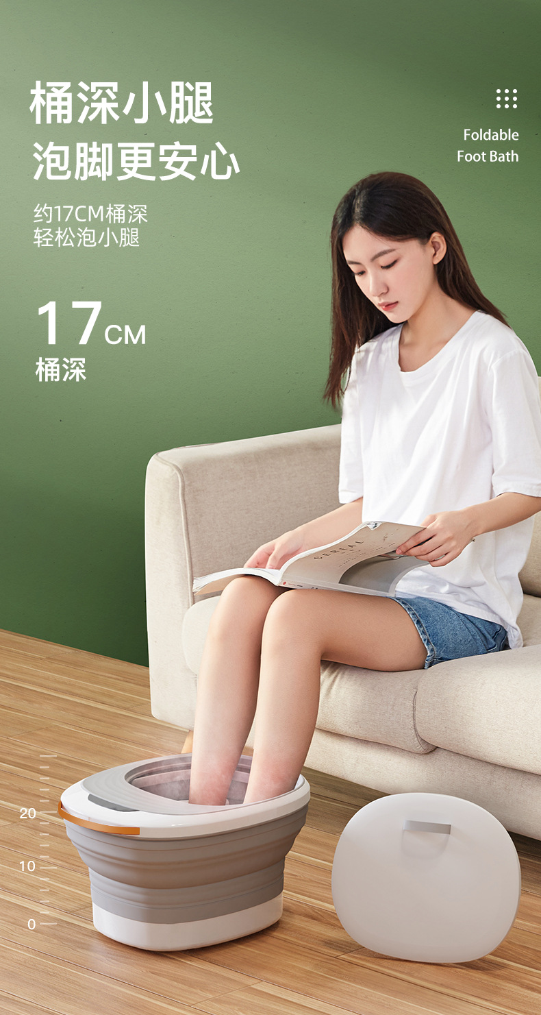 SL-FB1中文详情切片_06