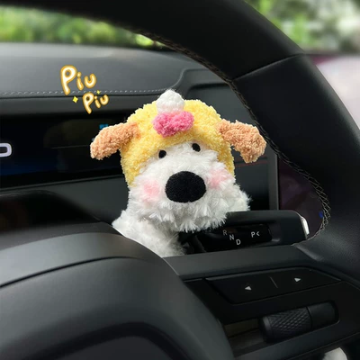 Sürətlər qutusu və əl tormozu başlıqları | Scratchy Puppy Doll, Turn