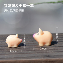 ΢���^����С���﹫�� ̦�\���Bƿ����ֲ��ɐ۔[���b�ƷDIY����