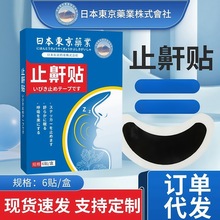 ֹ���N�ձ��|��ș�I����N�����N���ݰ����N��ș�N�ߘ��N˯���N