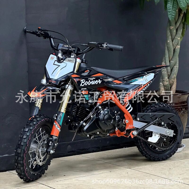 Posol Small Off-Road Motorcycle Kidsren's Entry-Level 60Cc Racing Mountain