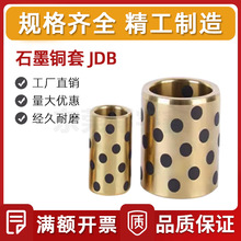 �~�Ͻ��r��JDB ��ȏ�21*15*10 ʯī��ĥ�r�� �ԝ����S�Пo���r��