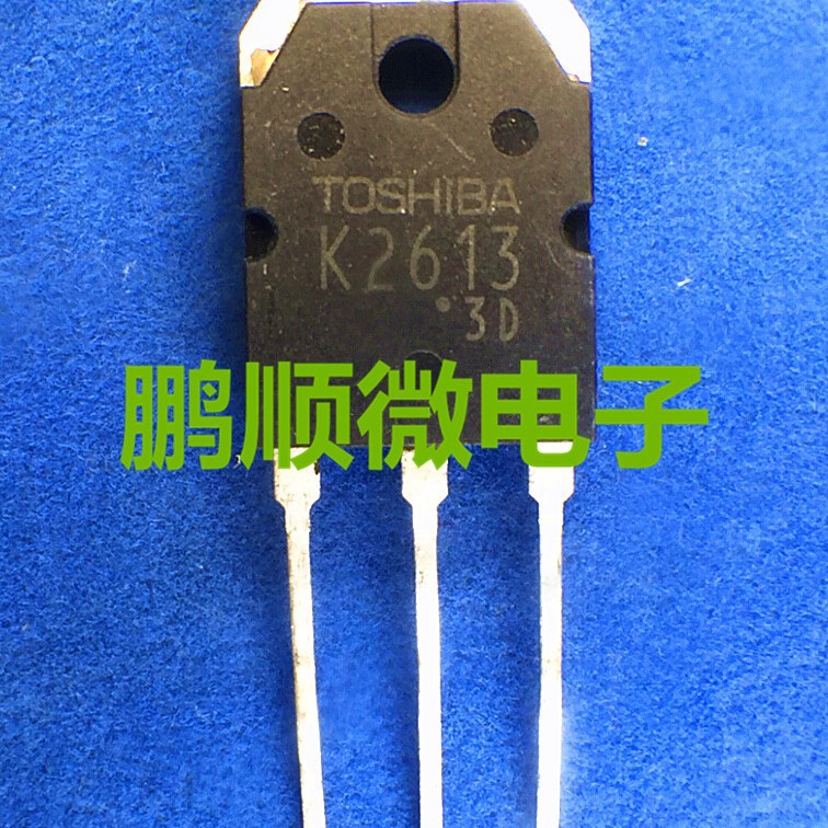 2SK2613 K2613 原装进口原字拆机件 8A/1000V MOS场效应管测试好