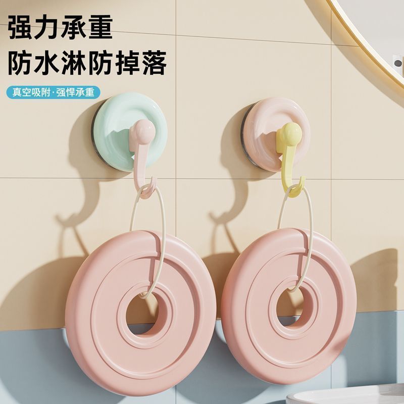 新しいドーパミン吸盤フック粘着衣類フック浴室トイレ壁耐荷重タオル跡のない粘着フック|undefined