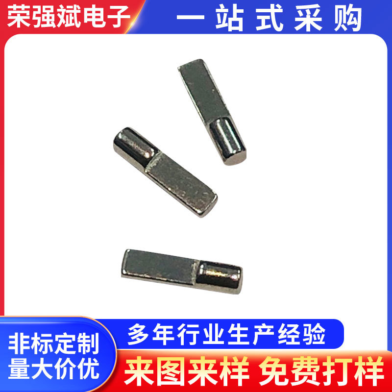 厂家供应复合镀充电弹针 蓝牙耳机充电铜柱 大电流充电弹簧顶针