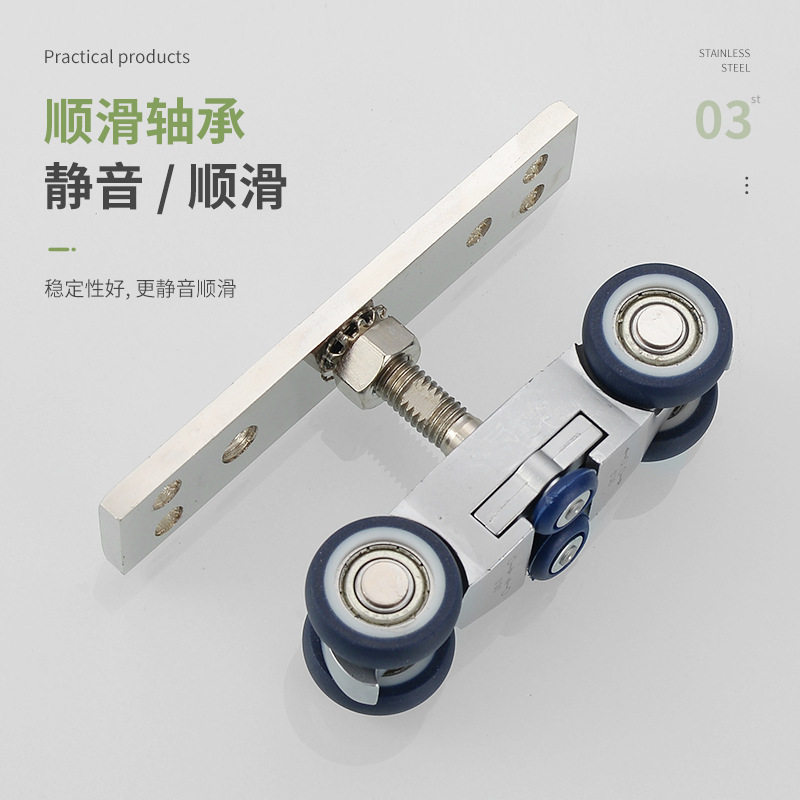家具ドアと窓の金物部品折り畳みドア静音吊り輪キッチン客間障子プーリー寝室移動ドアスライドレール|undefined