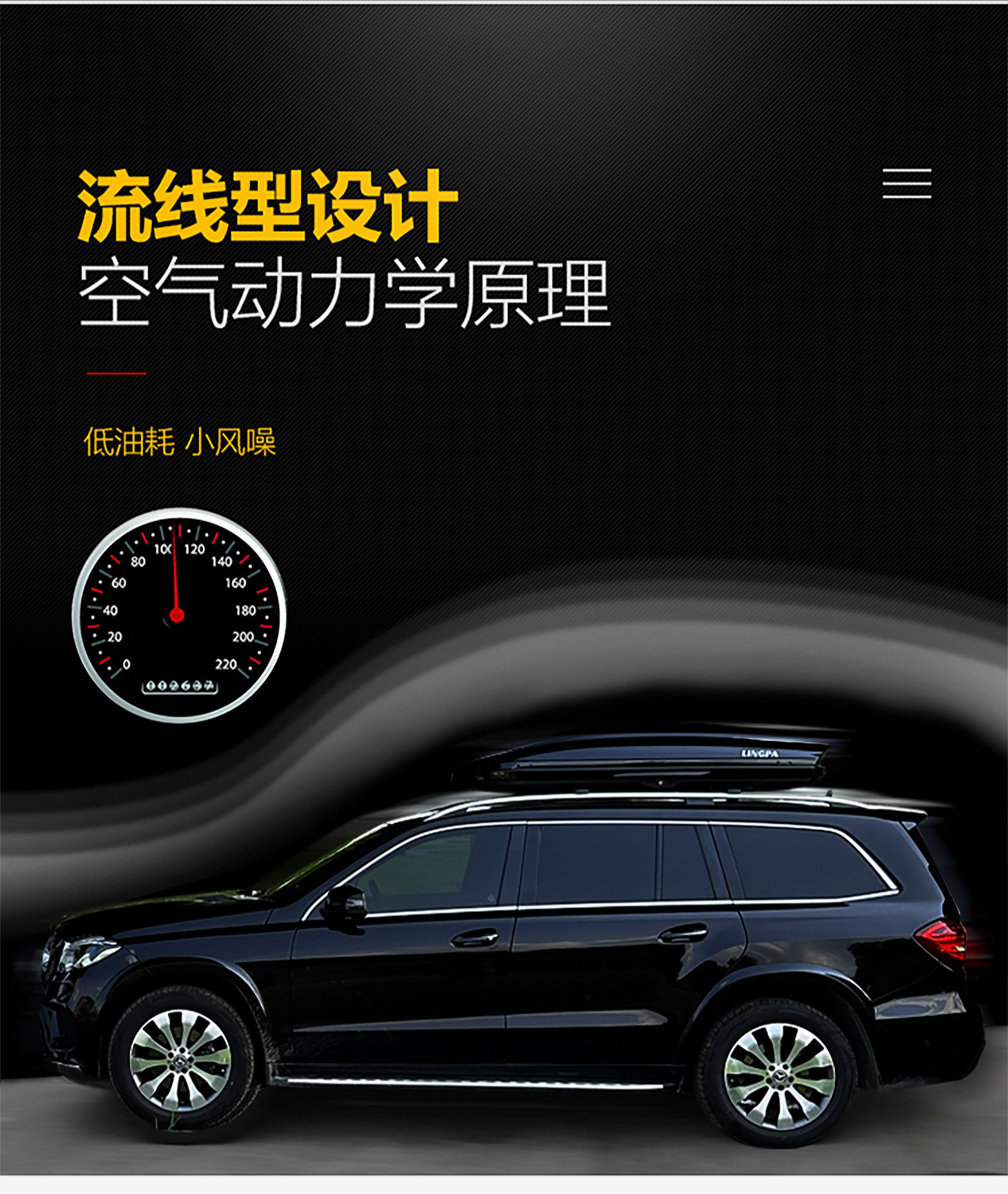 Suitable for Roof Luggage Suv General Car Roof Box Luggage Rack Travel Suitcase Ultra-Thin Large Capacity