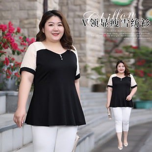 Plus Size Women's Clothing 2025 Summer New Short-Sleeved Chiffon Shirt for Fat mm 100kg Belly-Covering Slimming Look Elegant Versatile Top