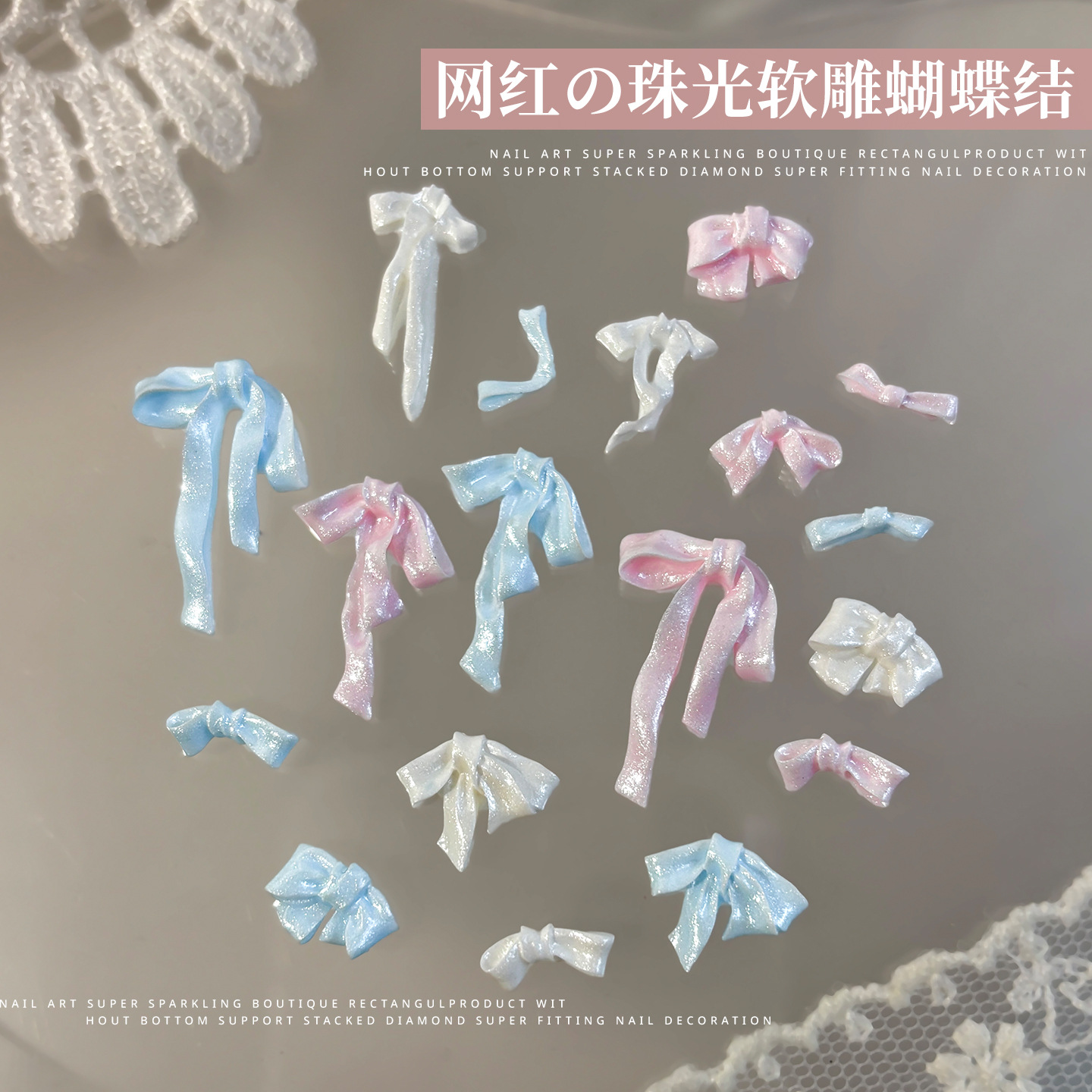 Mixed small accessory for manicure with bow