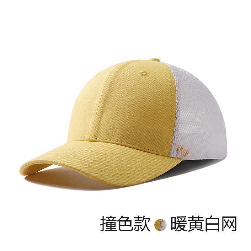 Gorra de béisbol de malla de golf sombrero de béisbol personalizado logotipo bordado verano algodón puro para niños color de colisión sombrero de sombra transpirable di