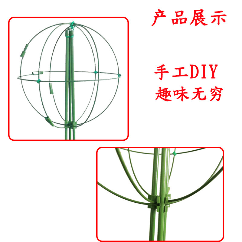 Candy Stick Climbing Trellis Spherical Flower Stand Rose Sunflower Jasmine Wisteria Blue Snowflake Shaped Support Climbing Frame