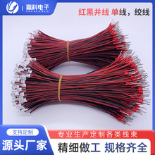 1.5-2P 1571#26  L=150MM�t�ځK�� ��һ��E308���Ͷ���