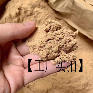 �S��ֱ����������l̴�����Ȼ̴��۬F؛���l�P��̴��������