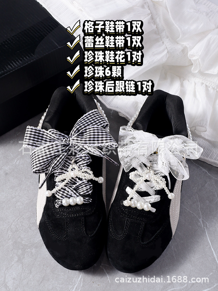 메인 사진 세트] 눈을 감고도 잘 어울리는 핫한 스타일