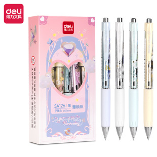����SA126���Ĳ�����혻��ɰ��ӌW�����ԹP0.5mm�ӏ��^(��)(֧)