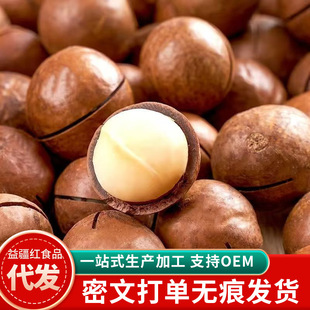 �N�ƶ��ƴ��l�����Ĺ�����ζ���w�����e��ʳ�Թ�����Y��