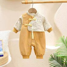 �ӽq�냺�B�w�A���ﶬ����ů�ɐی����⴩�����������b[��]����