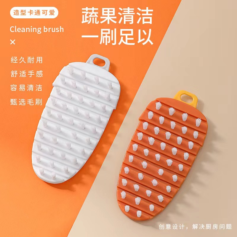 Multifunctional flexible cleaning brush fruit and vegetable brush cleaning vegetable kitchen fruit and vegetable brush pot bowl cleaning household brush
