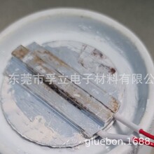 �ߜ��z�L���͜�300�ȣ��͜�-60���ͻ��W���g���l�������Դ늳ذ�