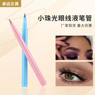 ��ɫ�۾��P���� С�����b��ͨ��ˮ�۾�Һ�ڼ�ëˢ�۾��ܰ���
