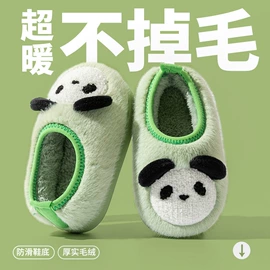 童拖鞋;童棉鞋;EVA拖鞋