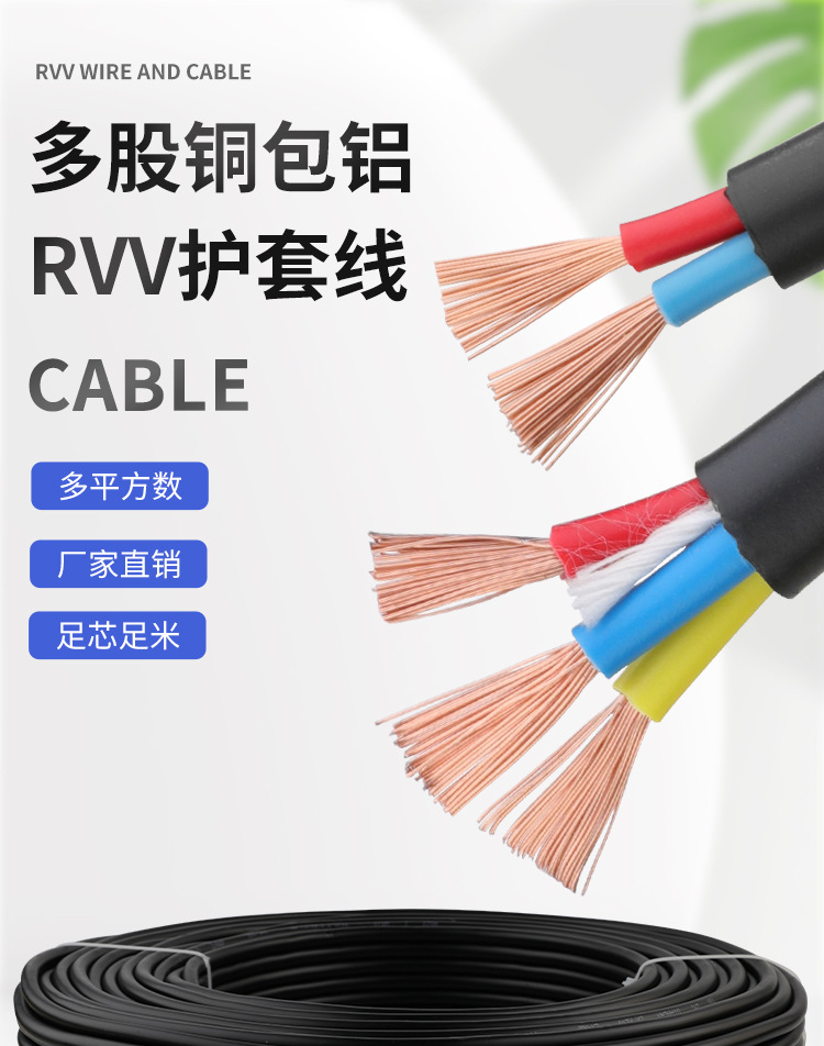 详情页11_01.jpg