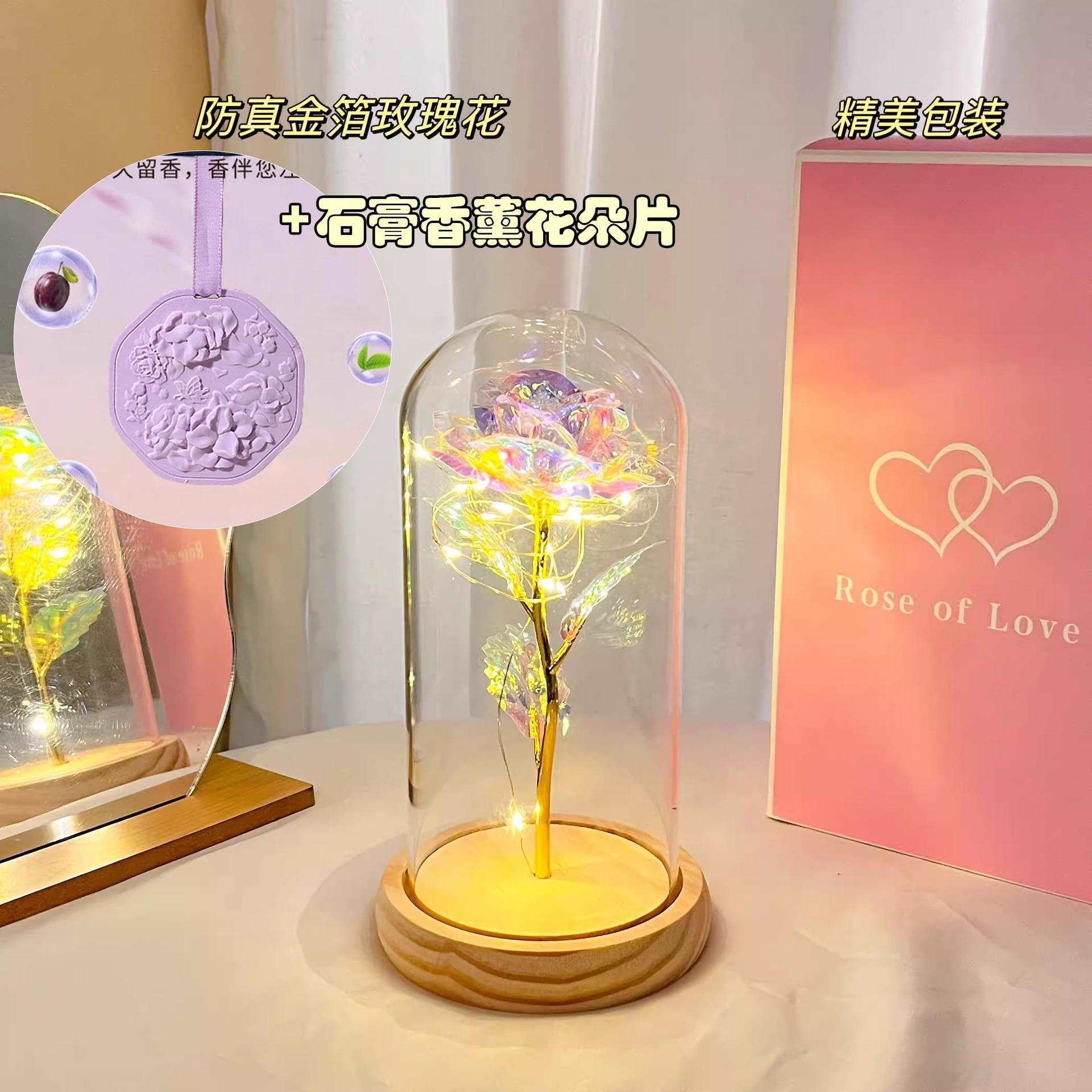 ️colored gold (wooden base) + plaster aromatherapy flower pieces, free batteries