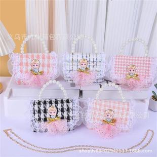 Cross-Border New Style Small Fragrant Lace Princess Bag Pearl Handbag Girls Crossbody Bag Shoulder Coin Purse Storage Bag