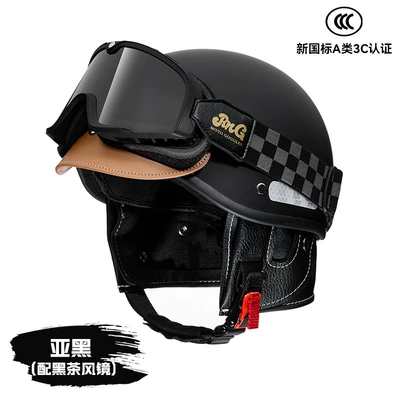 Motosiklet kaskı (dəbilqə) – Helmet - sub-black-with-black-tea-goggles-adjustable-head-circumference-58-62cm