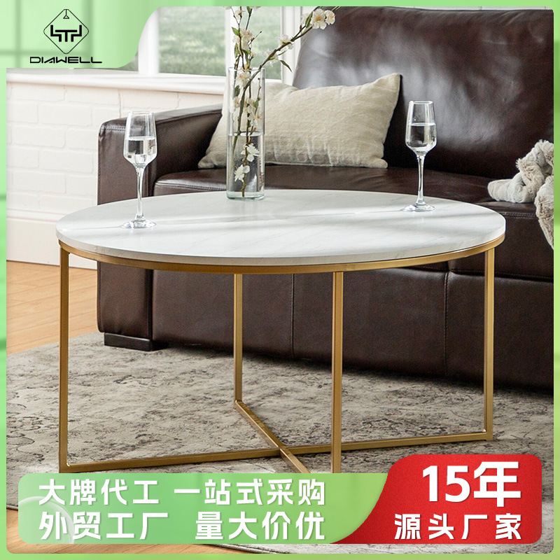 Mesa de café nórdica tabla de roca MDF pegatinas mesa de té lujosa alta sensación simple mesa de té de vidrio templado