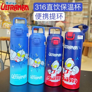 �W������ֱͯ��ر�316��y��ˤС�W���όW����ˮ������ˮ��