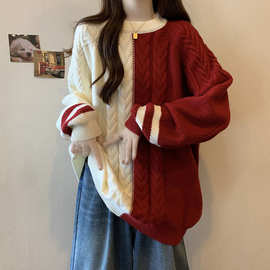大码女装2023新款冬季胖mm新跨年红色毛衣慵懒风显瘦中长加厚上衣