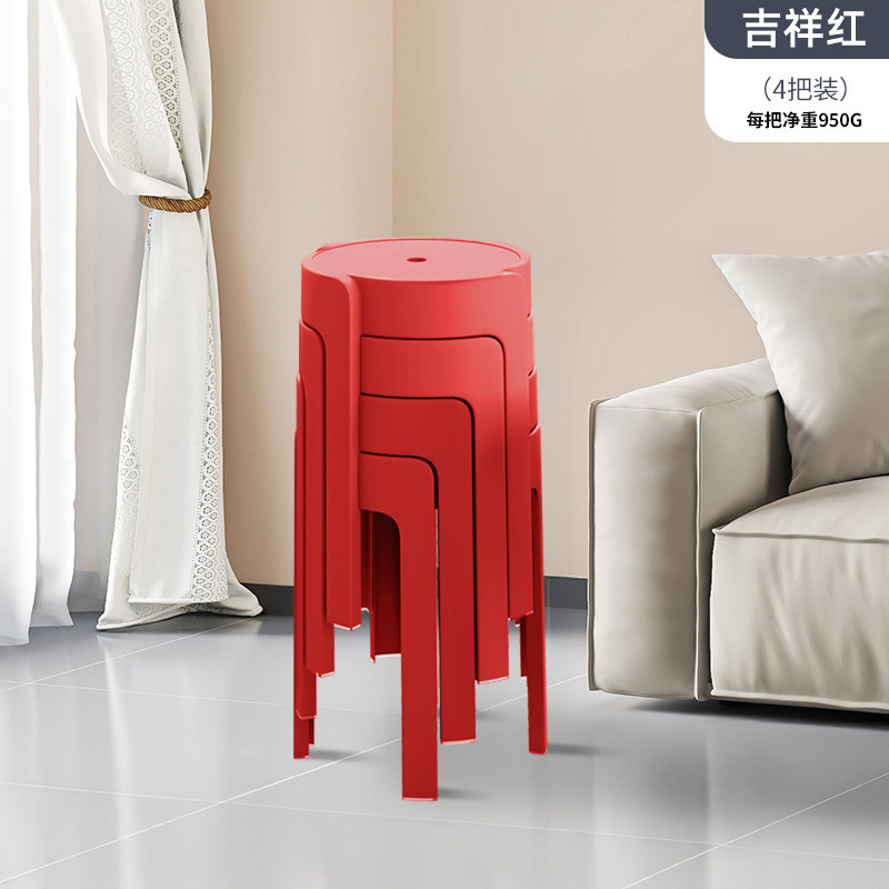 Taburete doméstico, plástico grueso, mesa de comedor torbellino, banco, taburete de molino de viento, taburete redondo alto, taburete de goma, silla simple