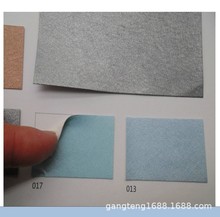 ����PU �W����yƤ�� �Q�z���b�� �l�z�W 䓽z�y����������3405M