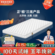 ����ͯ�؉|��ȻҬ�ش��|�o����������ʮ�������W������