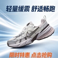 �͹���ЬV2K�羳�m���ϵ�Ь�C���L͸��W�������\��ЬLAZADA���N