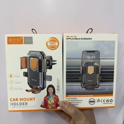 Car phone holder Anti-Shake Navigation Holder, Universal for