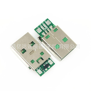 OPPO���/�W���^5A�����A�� USB2.0�Gɫ�zо���^ AM2.0���幫�^