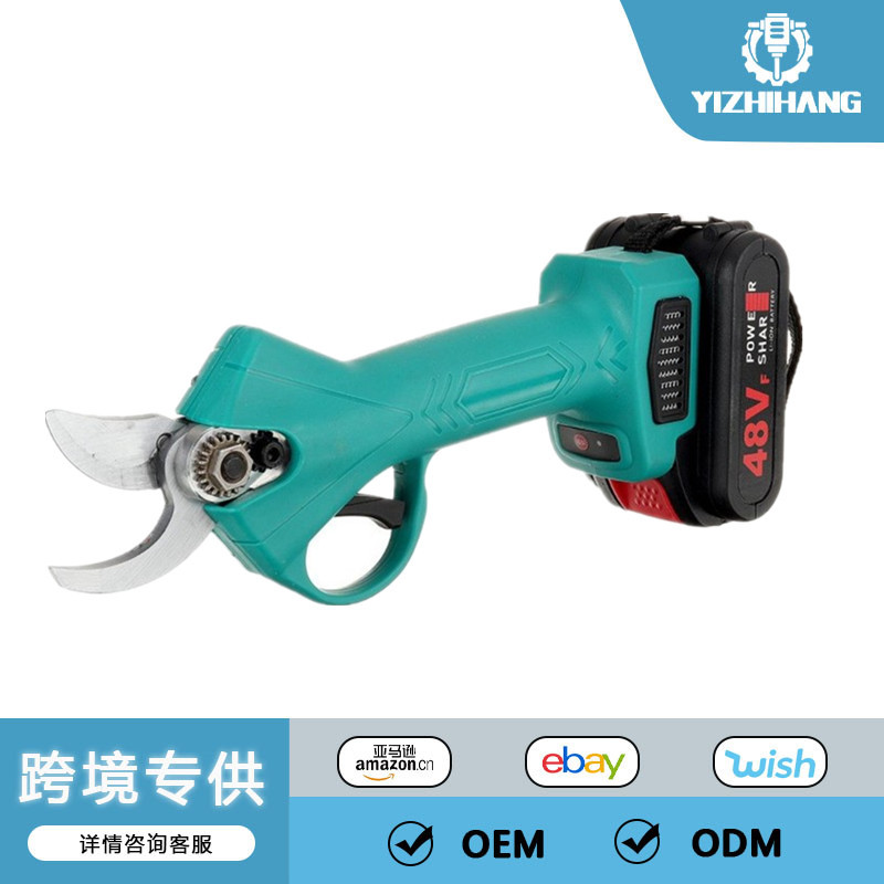 48v electric trimming scissors trimming scissors garden trimmer Secateur branch cutting tool charging