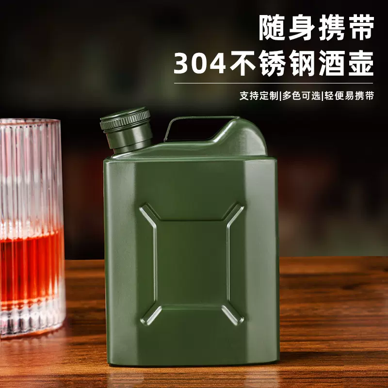 跨境爆款不锈钢小酒壶异形汽油桶酒壶随身便携户外油壶俄罗斯酒壶
