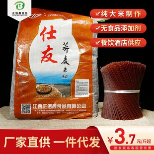 �S�����l�w���ּZ��20kg����ֱ�l�׷��׾��۽z��ȝO����ȷ۴��b